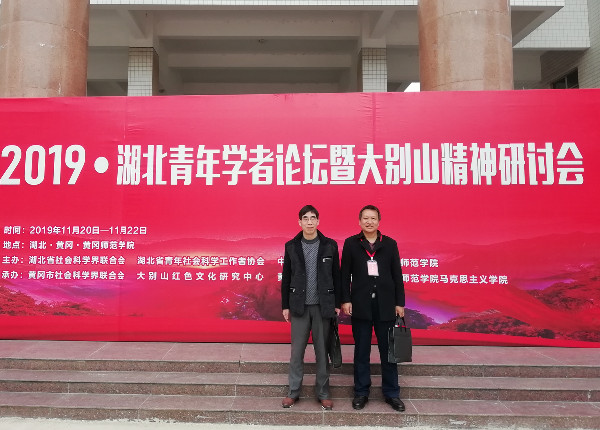 20191******706470276.jpg