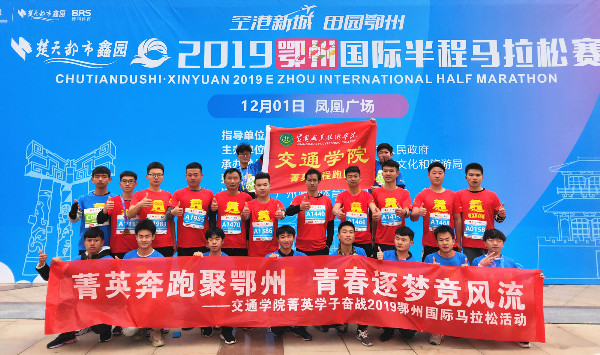 20191******052385267.jpg
