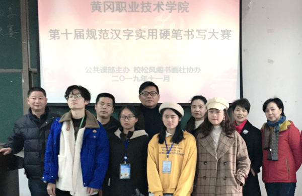 20191******048454415.png