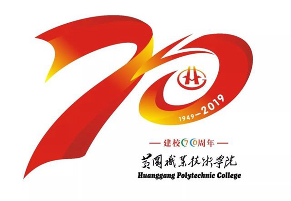 2020010511******077.jpg