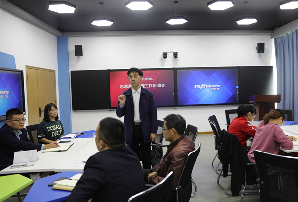 202010111946428434.jpg
