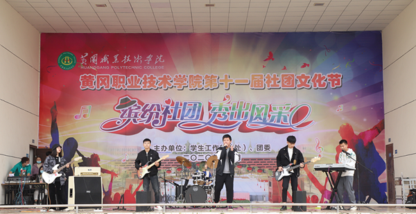 2020110221******082.png