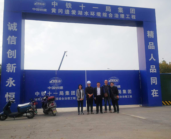 202011031******2903.jpg