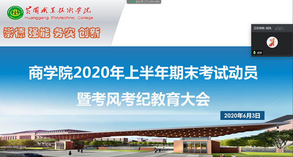 202006041******0296.png