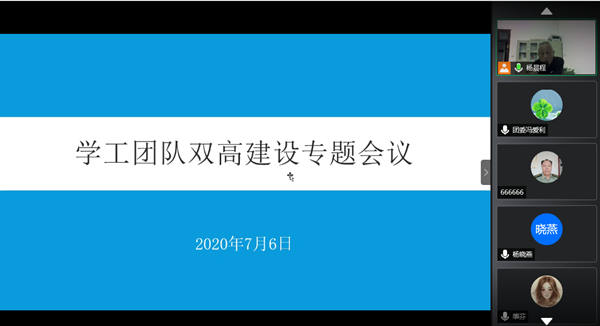 202007081621376803.png