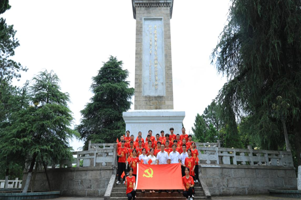 202106161******7326.png
