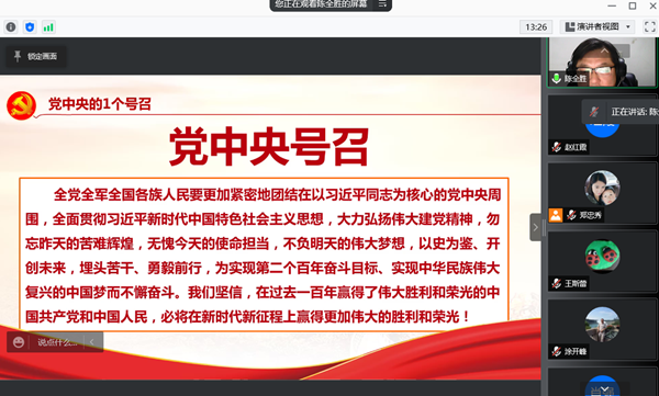 638b8b0cdeb24434824e6cf1305d452e.png 638b8b0cdeb24434824e6cf1305d452e.png