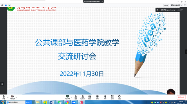 bfb650e904514530b09adab28f1bc66f.png bfb650e904514530b09adab28f1bc66f.png