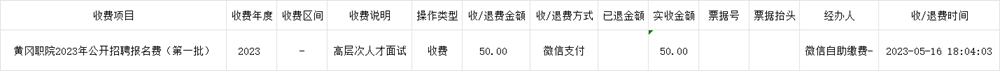 d68cb774c4b04bd7a04ef58058e1216d.Png