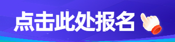 c9356adeb7d24bb1abaefd377d3e70b7.Png