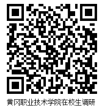 20031b1e4e85474083a980ba8be40953.Png