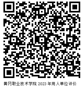 8143c2be5c8c45609077d61f5d11ec4c.Png