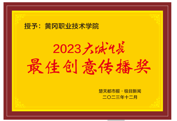 2d103f36d72043e1ba025f079a9cf841.png