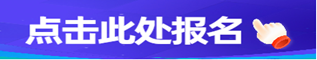 ebda******0154******58117f8bf64ebfc.Png