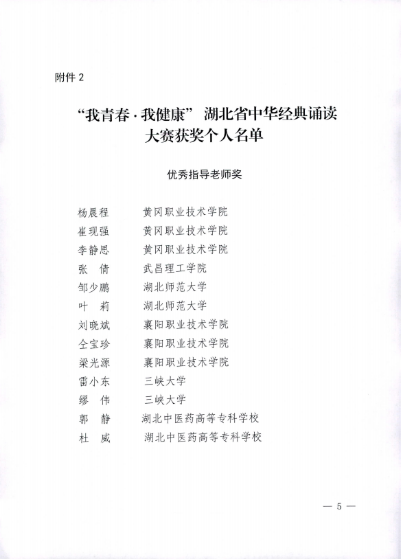 172690ae3aa345deb383ad861b4368a8.png