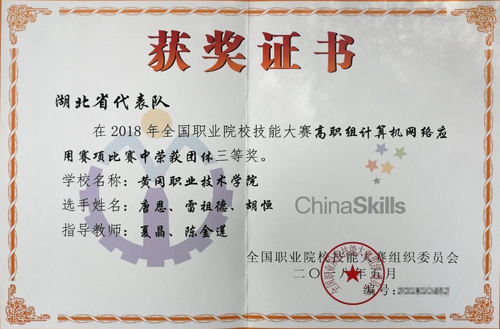 1b8a9cd7b81540ff8e966f387ea0d462.Jpeg