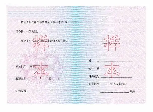78920e974d18467c943684b3dcba24d8.Png