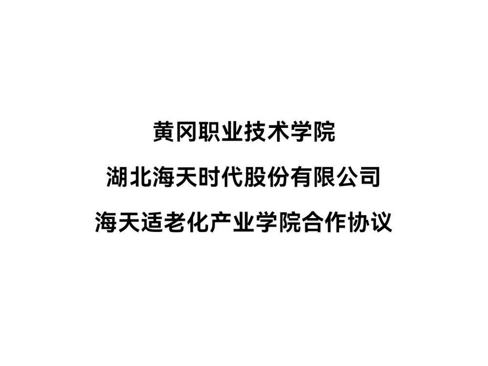 38deadda3770469d9ecdf73e543c7528.Jpeg