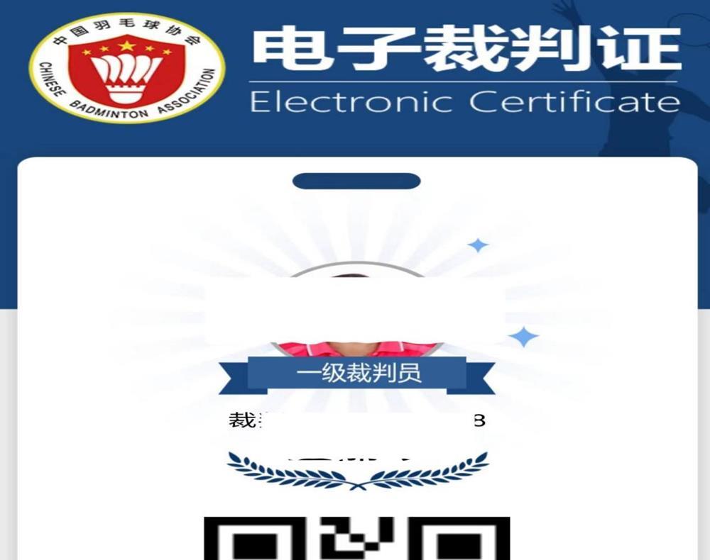 c33cc8bf91084f5db5766aa682826cca.Jpeg