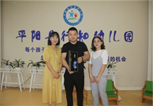 c9379b3620cf4dc5beabbf******59373.png