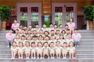 d76194ea54424ac8a2eec79d5b3aa97c.png