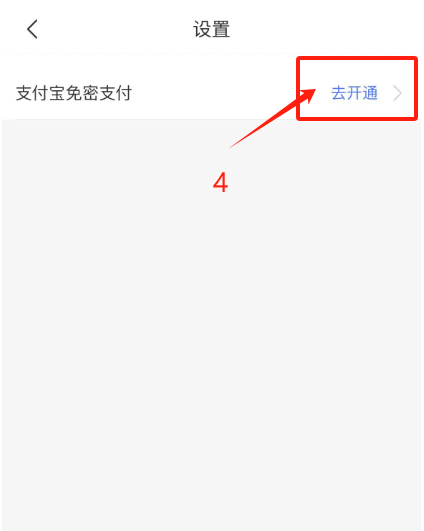 71d2baff561e4ebc97e1db2d1304f633.Png