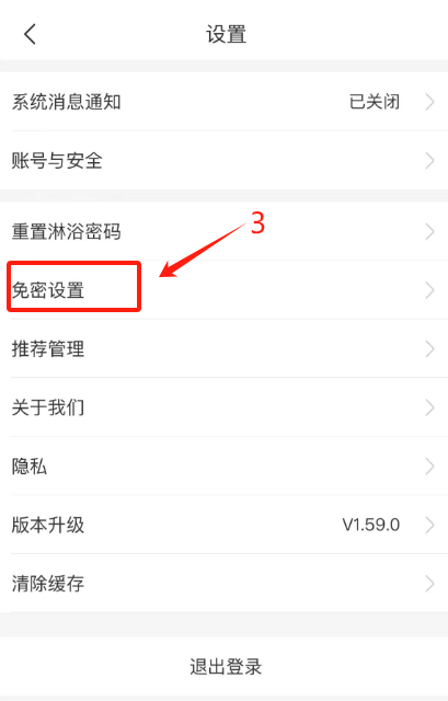 796fa97ead9643c0bba3dee2476debc6.Png