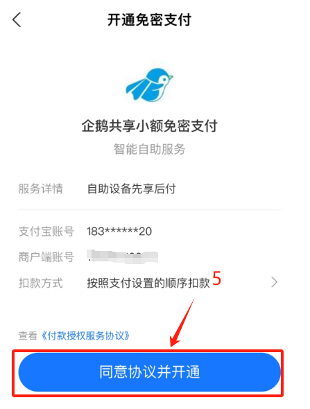 dddf391f5caf40d6a4f409e07ac811e3.Png