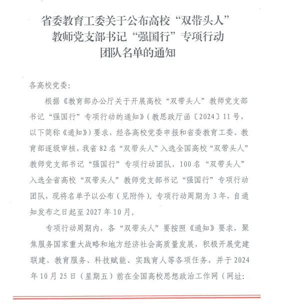 da7e4a959cea46abb14e97c80453c2ef.png