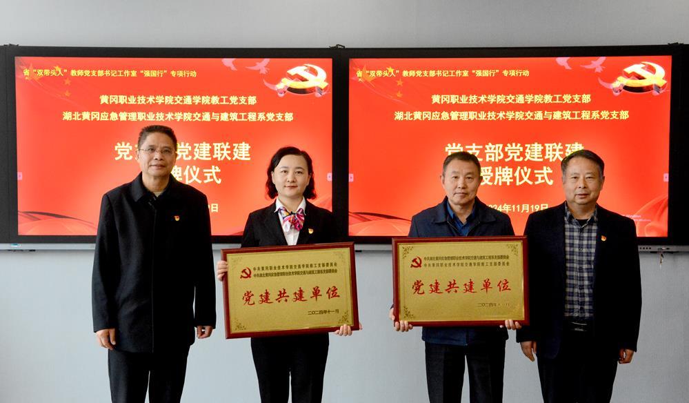 b96184f7c3b5483d9883e8a7597db7aa.Jpeg