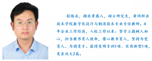 7f6afb62a0b24e81b645833b3f3d3240.png