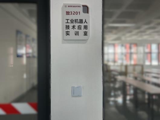 e46897962edd484280483db1fec0ff1a.Jpeg