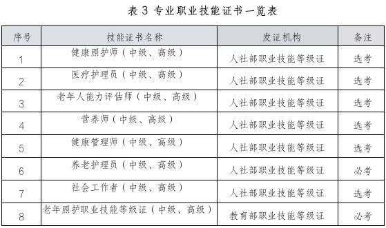 23713ce59d634ea0b1c788c10e54dce3.png