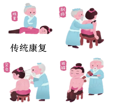 58ed4905914440f88ba4563c799b8b7b.Png