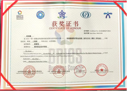 790cd5e96b954dae92dee8bf63839dd8.png