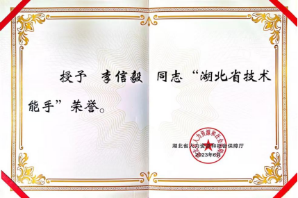 a9f5c8781a******1808f0ac381e57719.png
