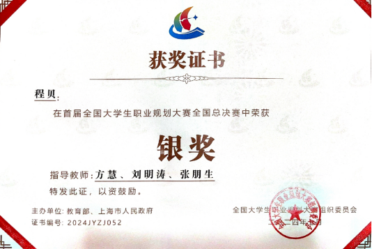 c64b5d3e327a4ab4878b9499dbccd2b8.png