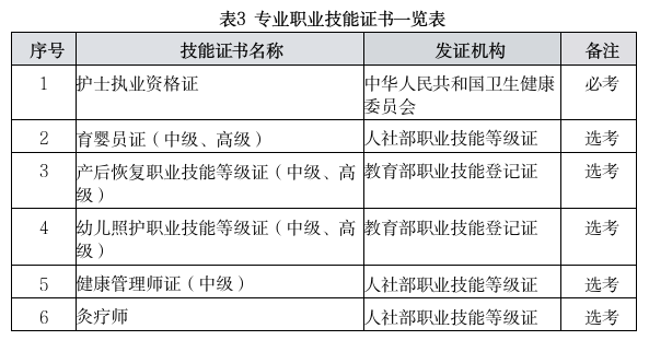 c7c6372d9350478dbe80f0d0271cf92b.png