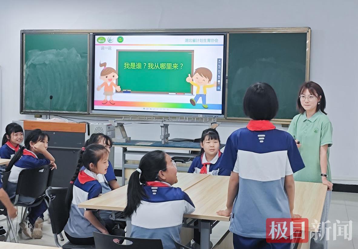 图片7.jpg