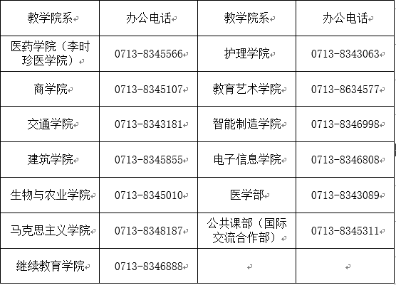 3c489a07d9264cc8887356a16478d4ba.png