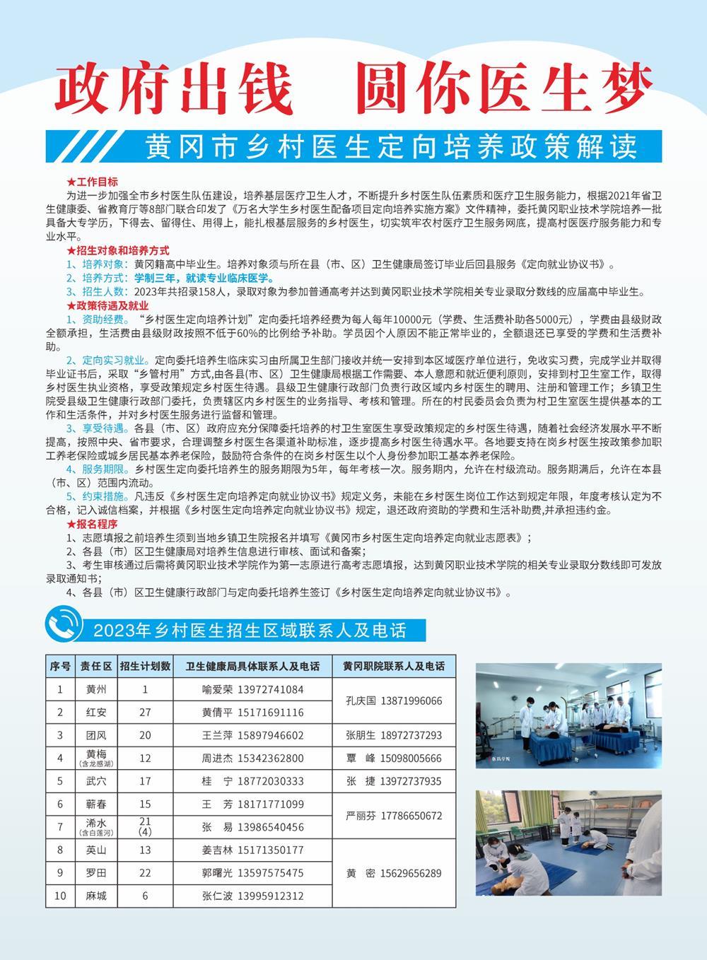 5ac19e9506bd44edb36ae0da109cb56c.JPG