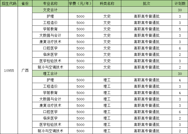 8eaac01cc28243e3979654fa4f3192d9.png