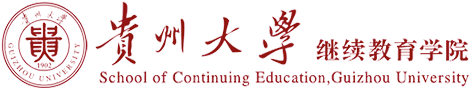 best365官唯一网
