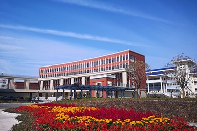 校园建筑