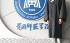 优秀校友-王宗胜