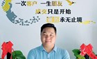 韩明