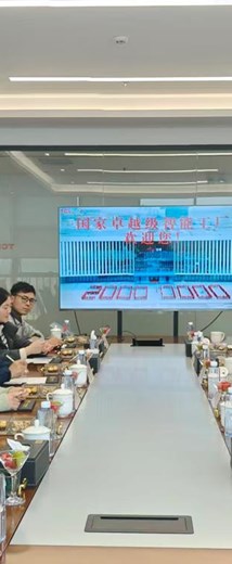 学校开展“优企引才”定向访企拓岗专项行动