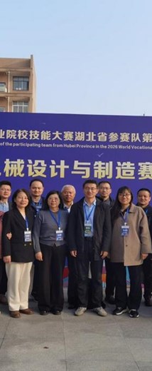 匠心筑梦赛场　技能点亮未来