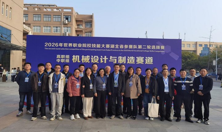 匠心筑梦赛场　技能点亮未来