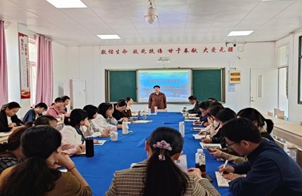 护理学院召开2026届毕业生就业工作推进会